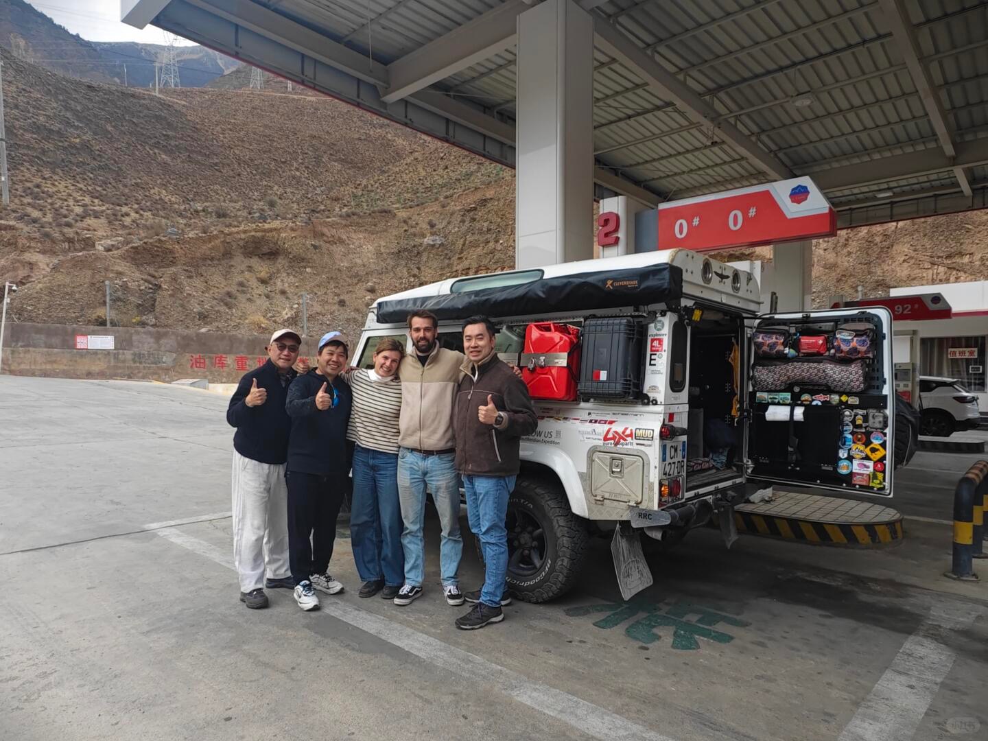 Road trip experiences with new friends across China